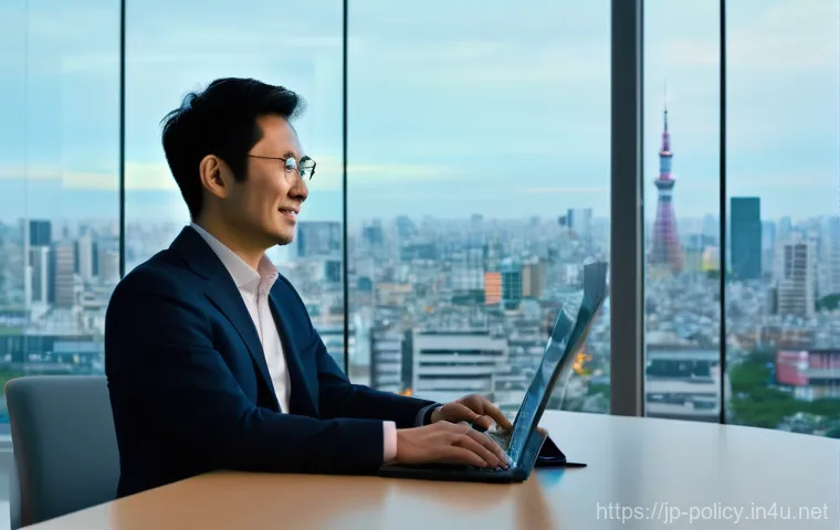 정책분석사와 관련된 법령 및 규정 - **Prompt:** A group of three Japanese policy analysts and legal experts, consisting of diverse gende...